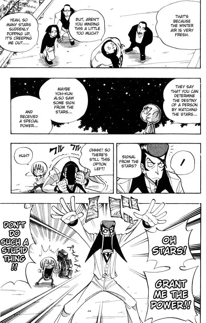 Shaman King Chapter 26 7